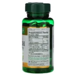 Natures-Bounty-Evening-Primrose-Oil-1000mg-60-Softgels-2.jpg