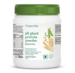 All-Plant-200gm.jpg