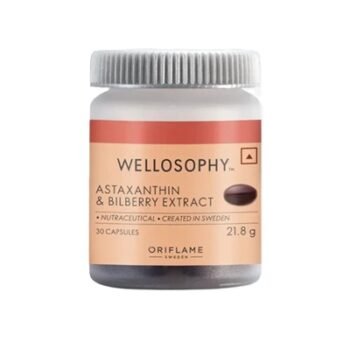 Oriflame Wellness Astaxanthin & Bilberry Extract 30 Softgel
