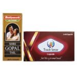 Baidyanath-Shri-Gopal-Tail-With-Kesar-50ml-2-1-1.jpg