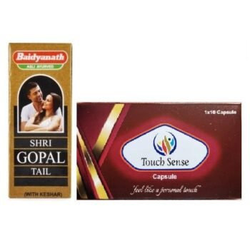 Baidyanath Shri Gopal Tail With Kesar 50ml With Touch Sense Capsule 10 Qty. Free (Discreet Packaging)