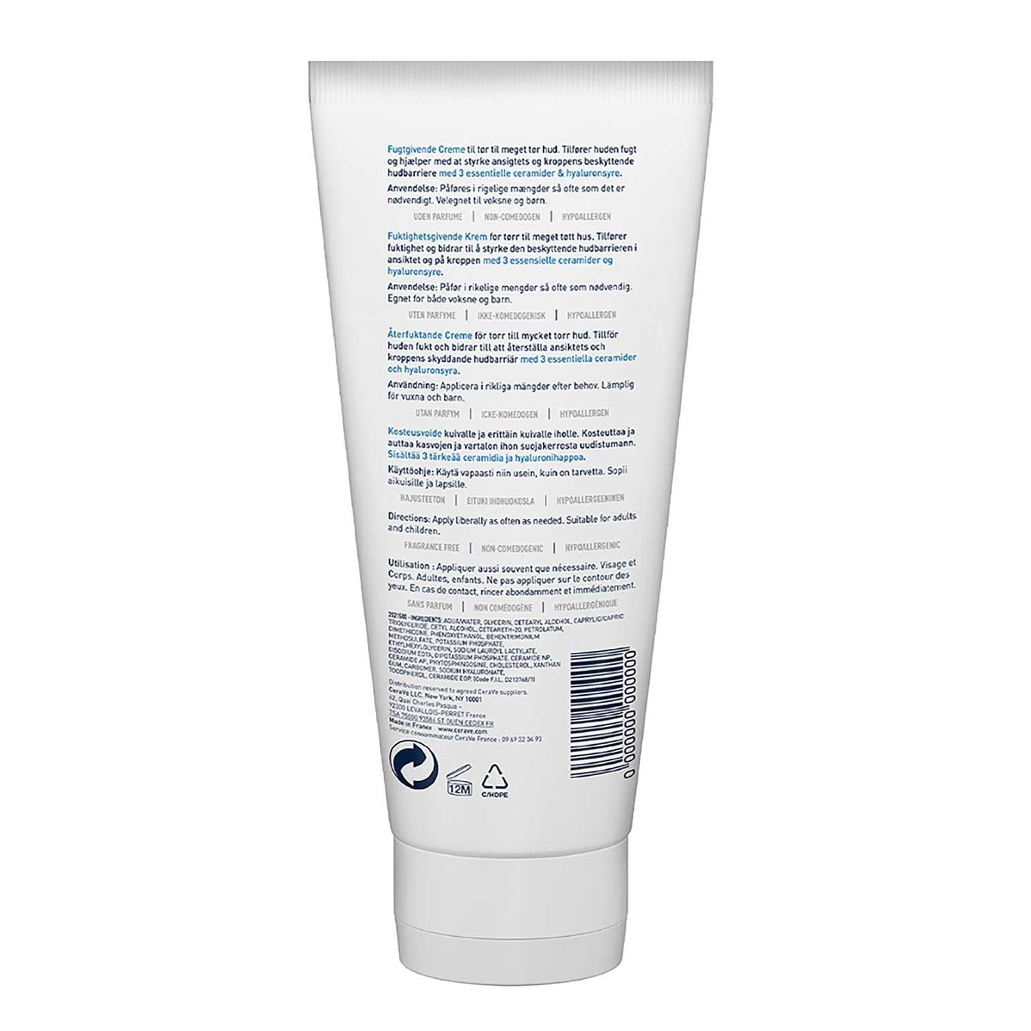 CeraVe-Moisturizing-Cream-56ml-1-2.jpg