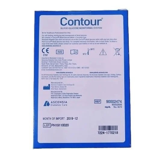 Contour-Blue.jpg