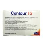 Contour-TS-Glucose-Test-Strips-100-Pack-of-3-scaled-1.jpg