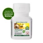 Amway Nutrilite Vitamin D Plus 75 Tablets