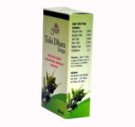 Geet-Tulsi-Dhara-Drops-30-ml-Pack-of-2.jpg-4.jpg