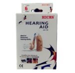 Hicks Hearing (Aid) Amplifier - JH-115