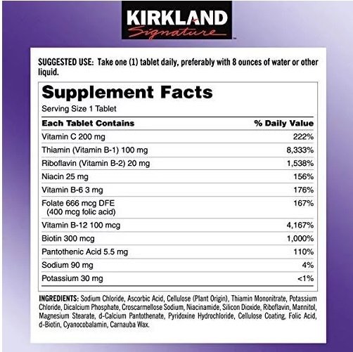 Kirkland-Super-B-Complex-Electrolytes-500-Tablets-1.jpg