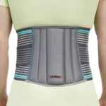 LifeWear Lumbo Sacral Belt (LWA21)