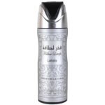 Lattafa-Fakhar-Body-Spray-For-Men-200ml.jpg