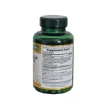 Natures-Bounty-Advanced-Metabolism-Booster-120-Capsules-3.jpg