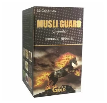 Musli Guard For Men 30 Capsules (Discreet Packaging)