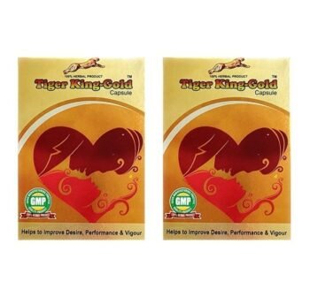 Naman Tiger King-Gold For Men 10 Capsules (Pack Of 2) (Discreet Packaging)