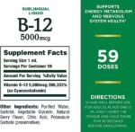 Natures-Bounty-Sublingual-Liquid-B-12-5000-mcg-59ml-4.jpg