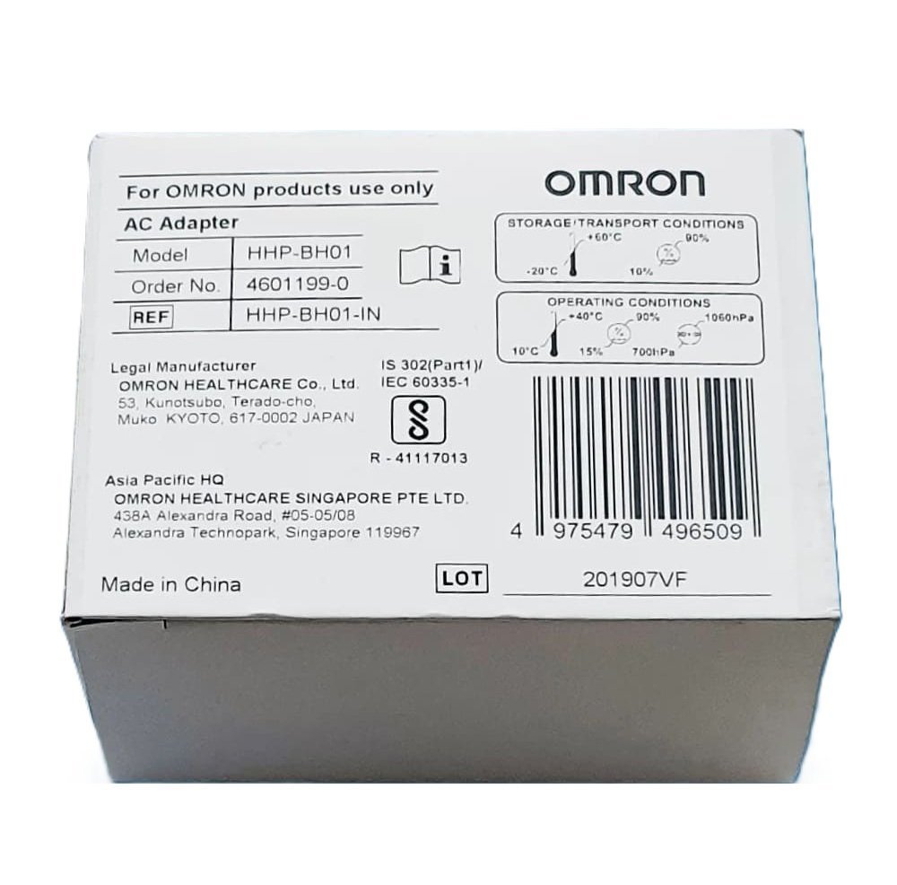 Omron-Ac-Adapter-HHP-BH01-1.jpg