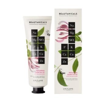 Oriflame Repairing Hand Salve 50ml