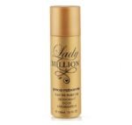 Paco Rabanne Lady Million Deodorant Body Spray 150ml