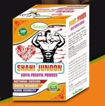 Salamat Remedies Shahi Junoon Virya Poshtik Powder For Men 125g (Pack Of 2) (Discreet Packaging)