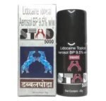 Stad-5000-Double-Ghoda-D-Lay-Spray-for-Men-20-gm.jpg