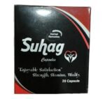 Suhag