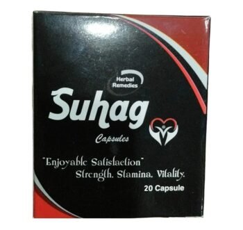 Herbal Remedies Suhag For Men 20 Capsules