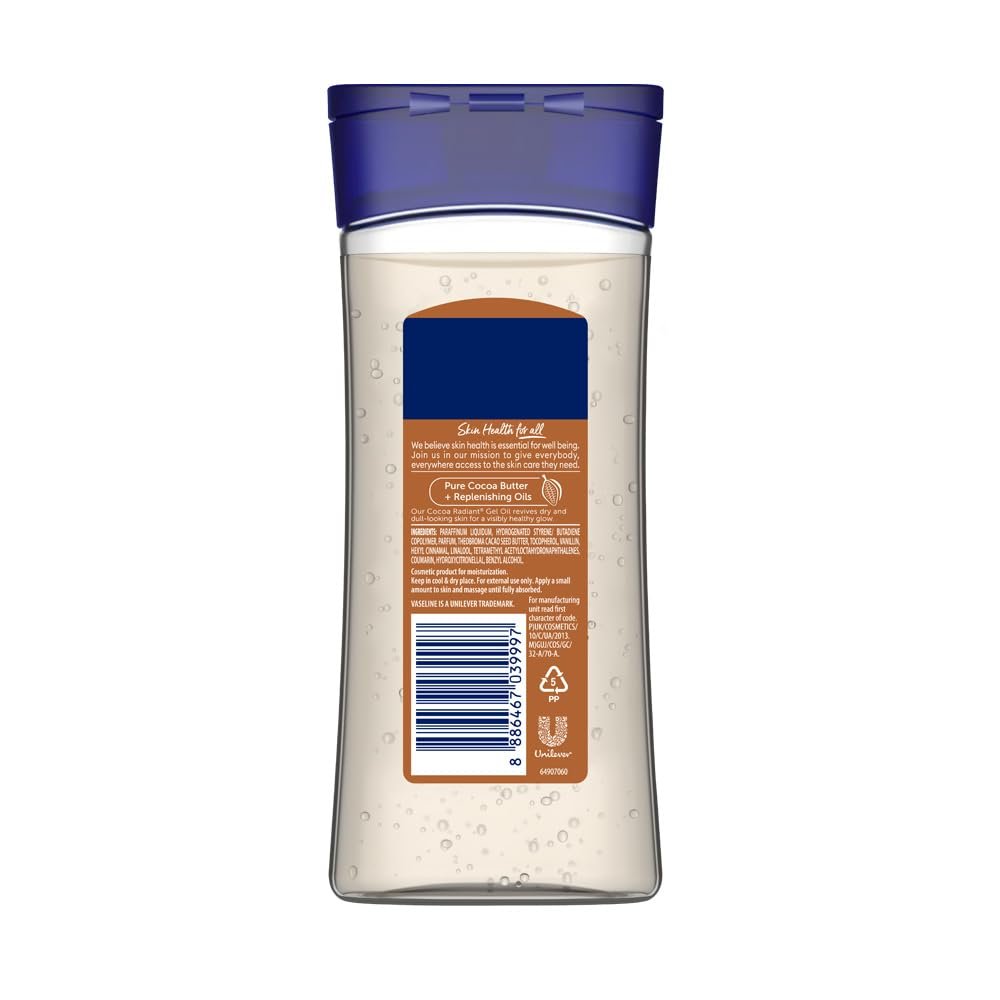 Vaseline 1