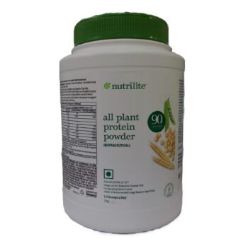 Amway Nutrilite All Plant Protein Powder - 1Kg