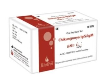 Am I Rapid Chikungunya IgG/IgM Rapid Test of 10