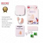 Hicks-Hearing-Aid-Amplifier-JH-115.jpg