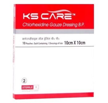 Ks Care Sterile Gauze Dressing B.P. 10 Pouch (10cm x 10cm)