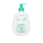 Oriflame Feminelle Soothing Intimate Wash with Aloe Vera 300ml