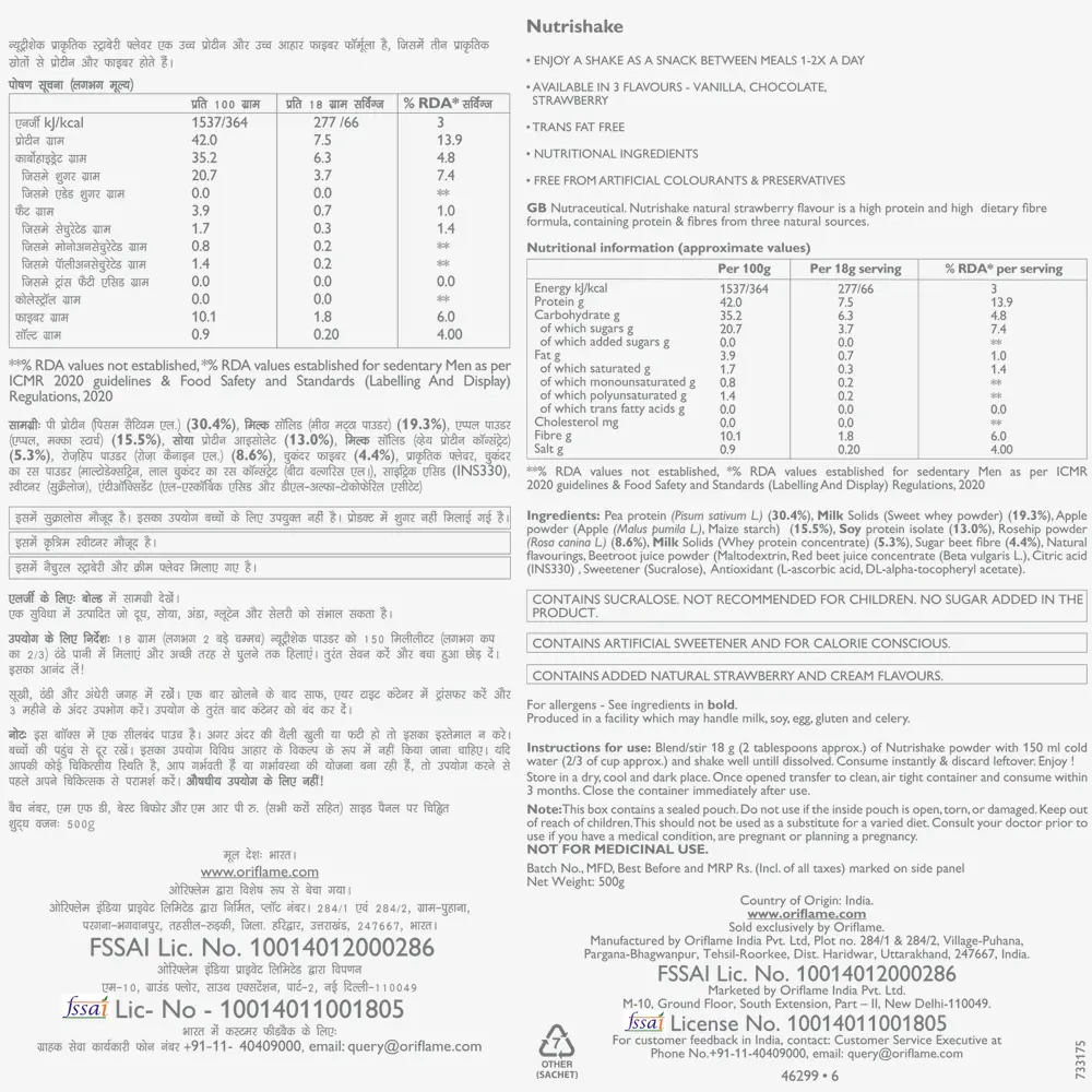 productImage - 2026-03-14T165805.992