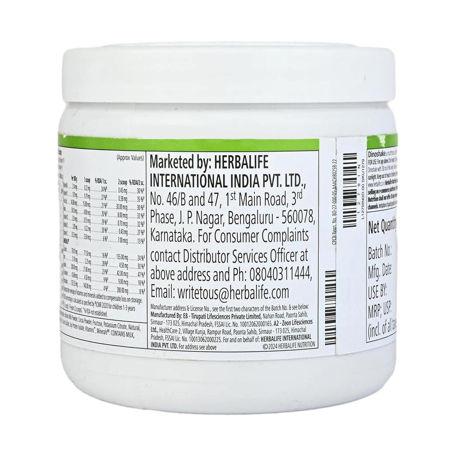 Dinoshake (Chocolate) 1