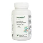 Herbalife Nutrition Multivitamin Minerals & Herbal 90 Tablets