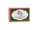 Beauty Solution Handcrafted Glycerin Soap