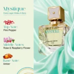 SB-PF01_Mystique_FOP_02