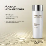 Anew