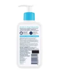 SA-Lotion-for-Rough-and-Bumpy-Skin-Front-700×875-v1